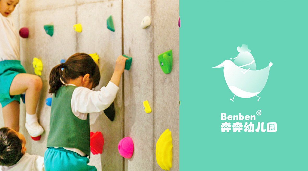 BRAND WORKS（图ZMzQ2MzAzMzE2） - 品牌 - 站酷设计师Coagulation原创素材 - 站酷ZCOOL