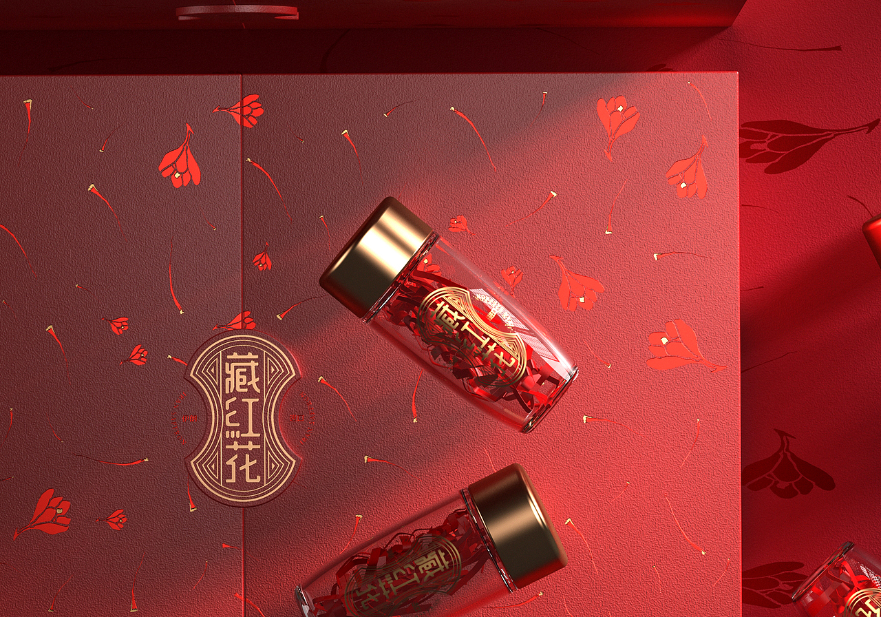 藏红花包装（图ZMzEzNTQ1MDky） - 包装 - 站酷设计师lyyone原创素材 - 站酷ZCOOL