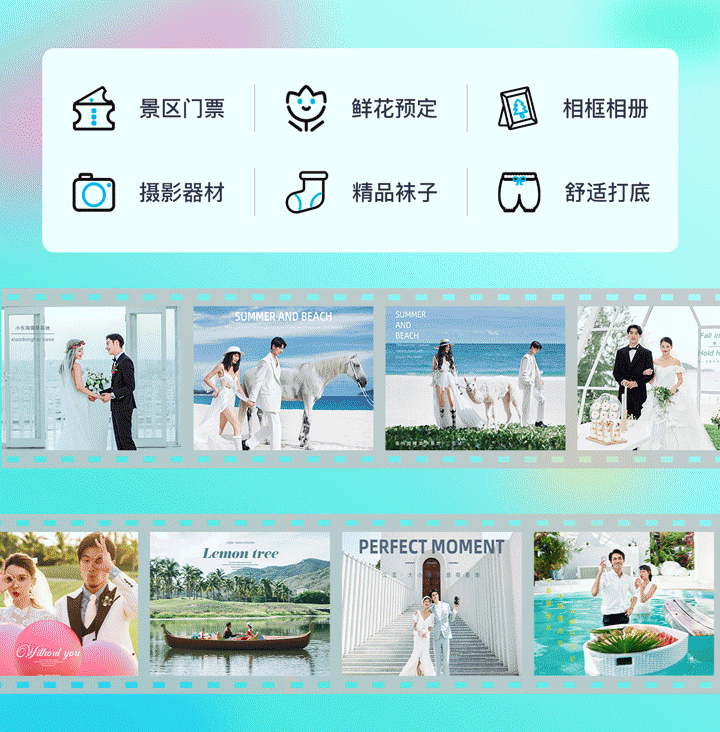 2023作品集（图ZMzQ4NjEzNTQ0） - 软件界面 - 站酷设计师不规则的设计原创素材 - 站酷ZCOOL