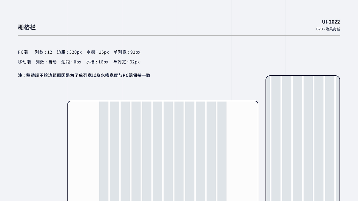 作品集（图ZMzE4Njg4MDk2） - 其他 - 站酷设计师大华啊原创素材 - 站酷ZCOOL