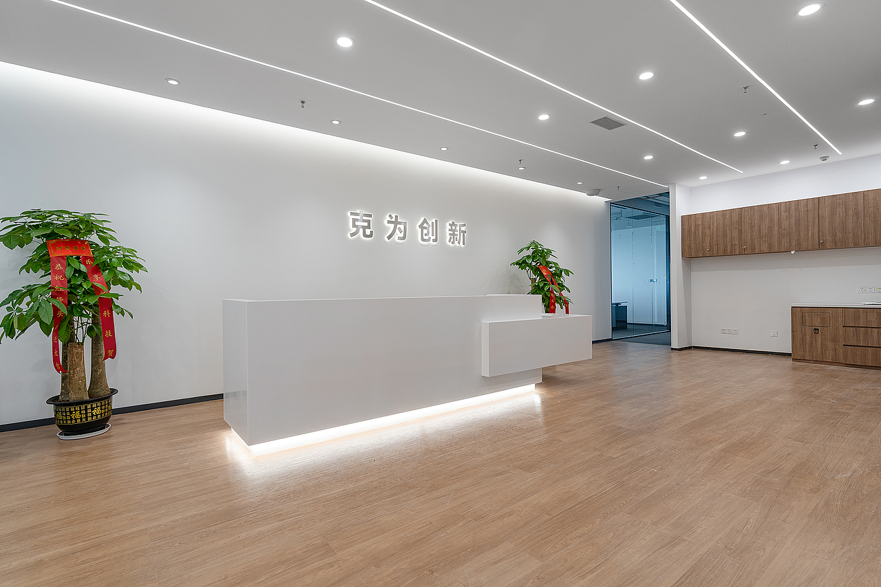 办公空间摄影|克为创新