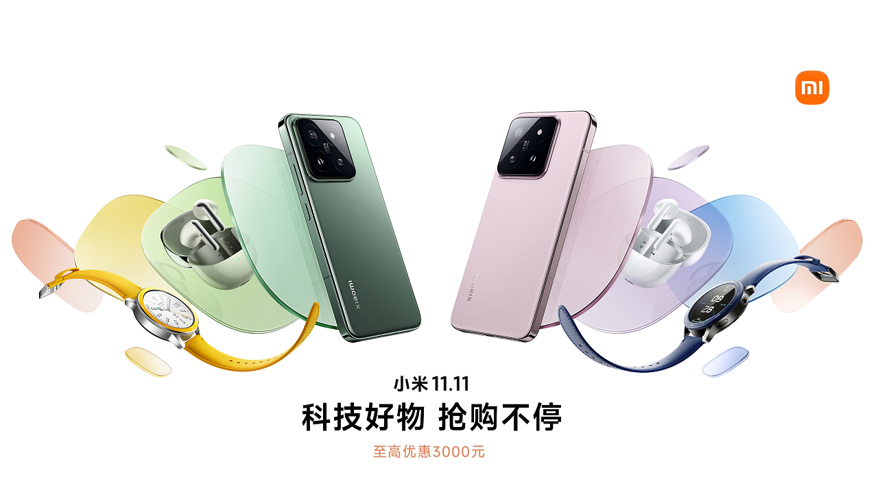 年度总结（图ZMzU4ODQxNDgw） - 修图/后期 - 站酷设计师沐子七1原创素材 - 站酷ZCOOL