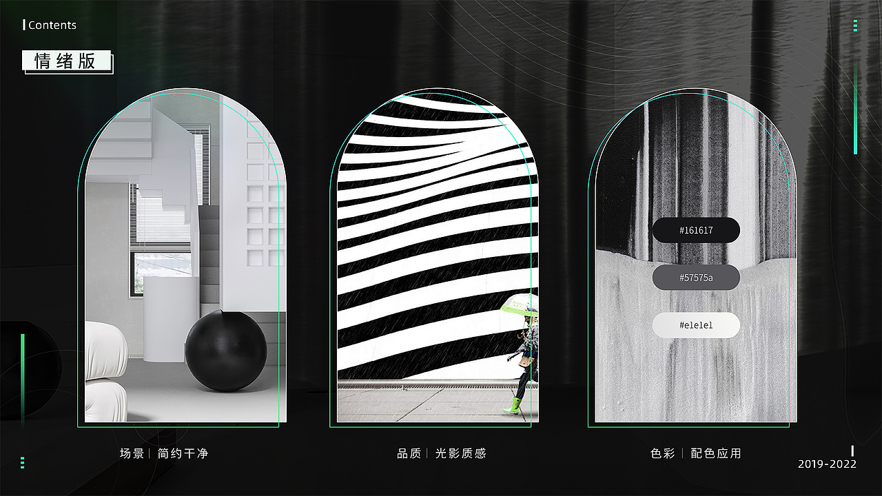 作品集 图书 设计 部分出版物（图ZMzEyODAwODI0） - 电商 - 站酷设计师凉尘L原创素材 - 站酷ZCOOL