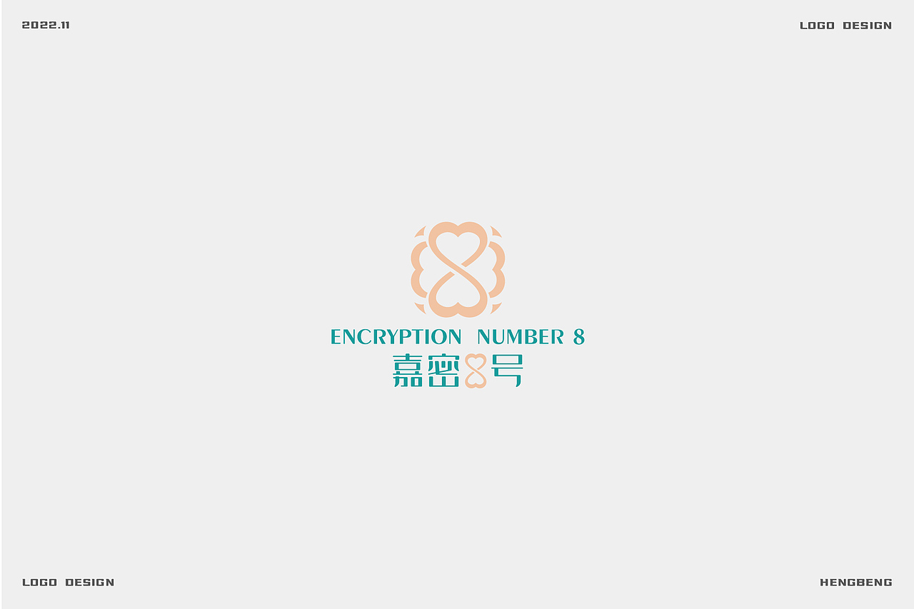 商业logo合集（图ZMzIzOTcyMzQw） - Logo - 站酷设计师恒犇设计原创素材 - 站酷ZCOOL