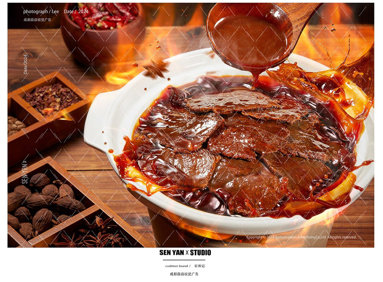 宏香记工艺图✖️森焱视觉（图ZMzY4NTY0NjAw） - 美食摄影 - 站酷设计师森焱摄影原创素材 - 站酷ZCOOL