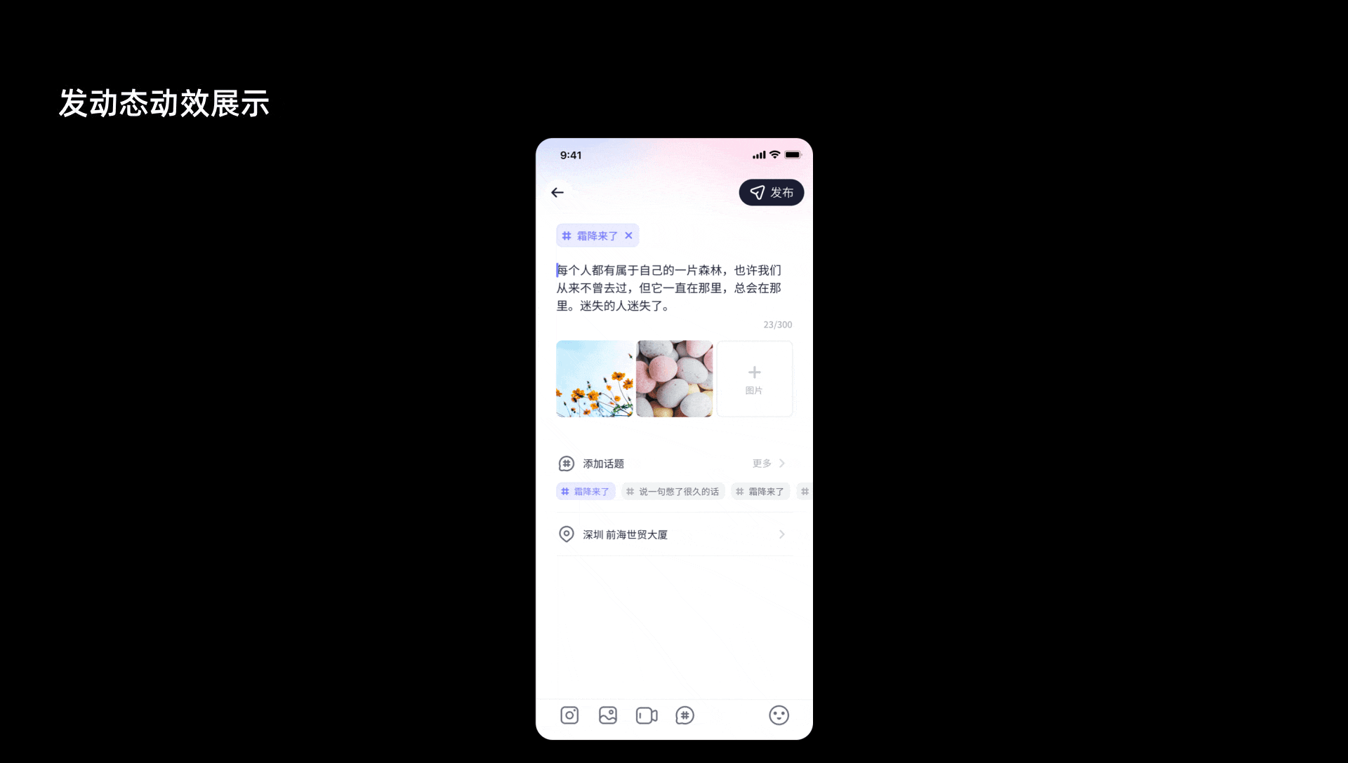 关于我做了一年留存这件小事