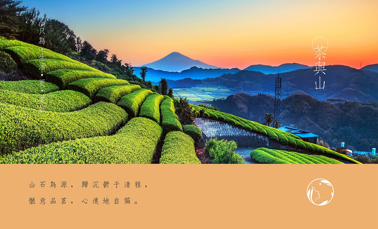 品牌logo视觉设计方案（图ZMzI1MTM0Mjc2） - Logo - 站酷设计师垌口村原创素材 - 站酷ZCOOL