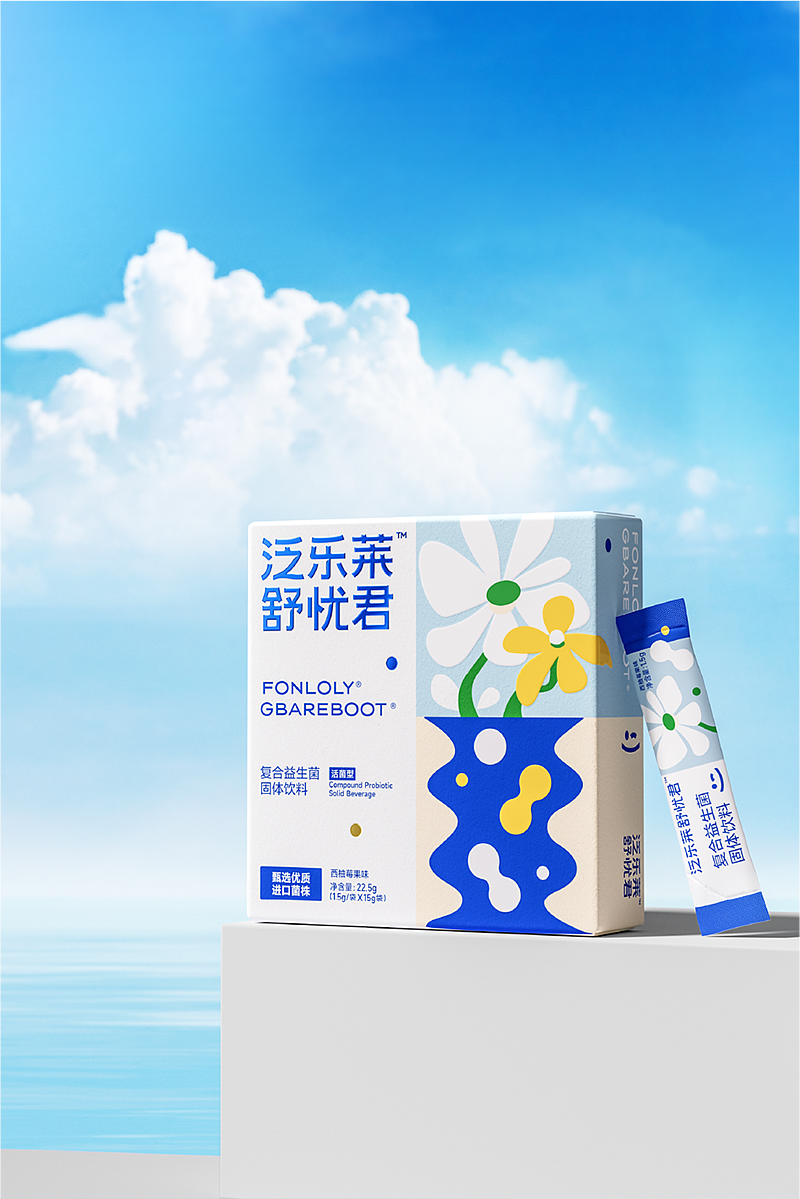泛乐莱·舒忧君 x inDare | 全新品牌创意升级策略(图ZMzAzMzEyMTM2) - 品牌 - 站酷设计师inDare格外设计原创素材 - 站酷ZCOOL