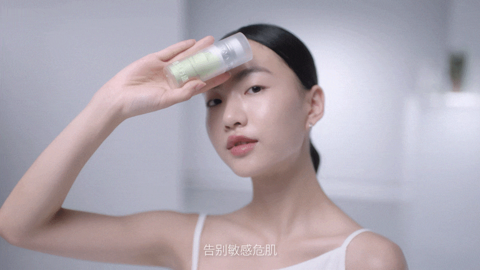 TVC視頻丨美妝 植然方適咻敏精華 產品TVC?樂趣