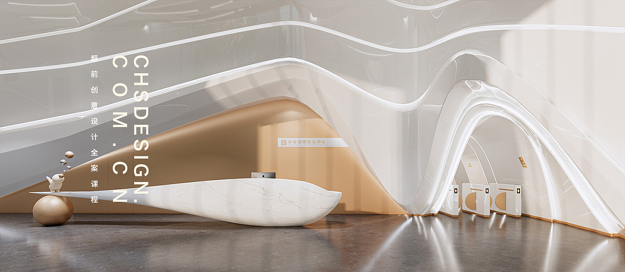 晨曦·深圳办公中心设计丨超前设计CHS ARCHITECTURE