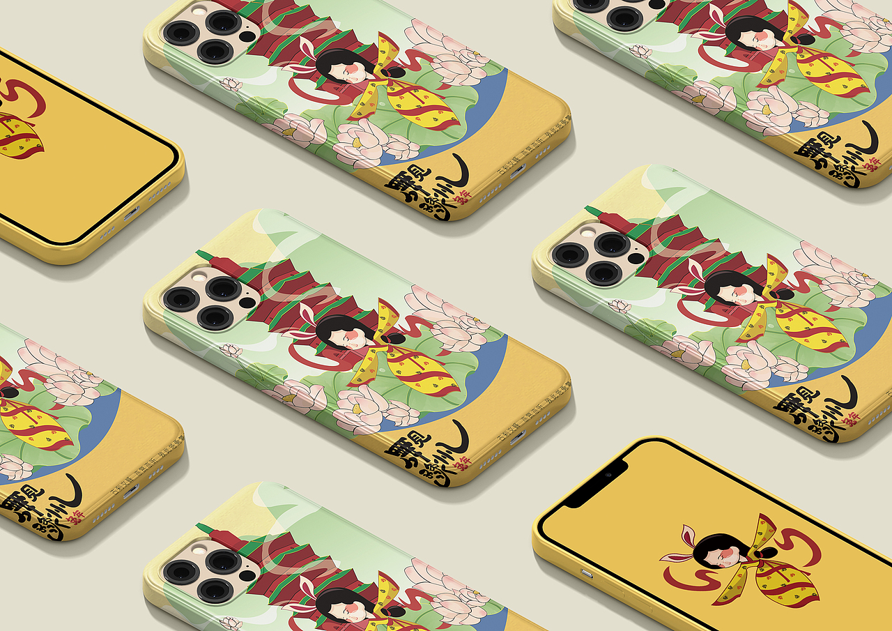 毕业设计——舞见豫州