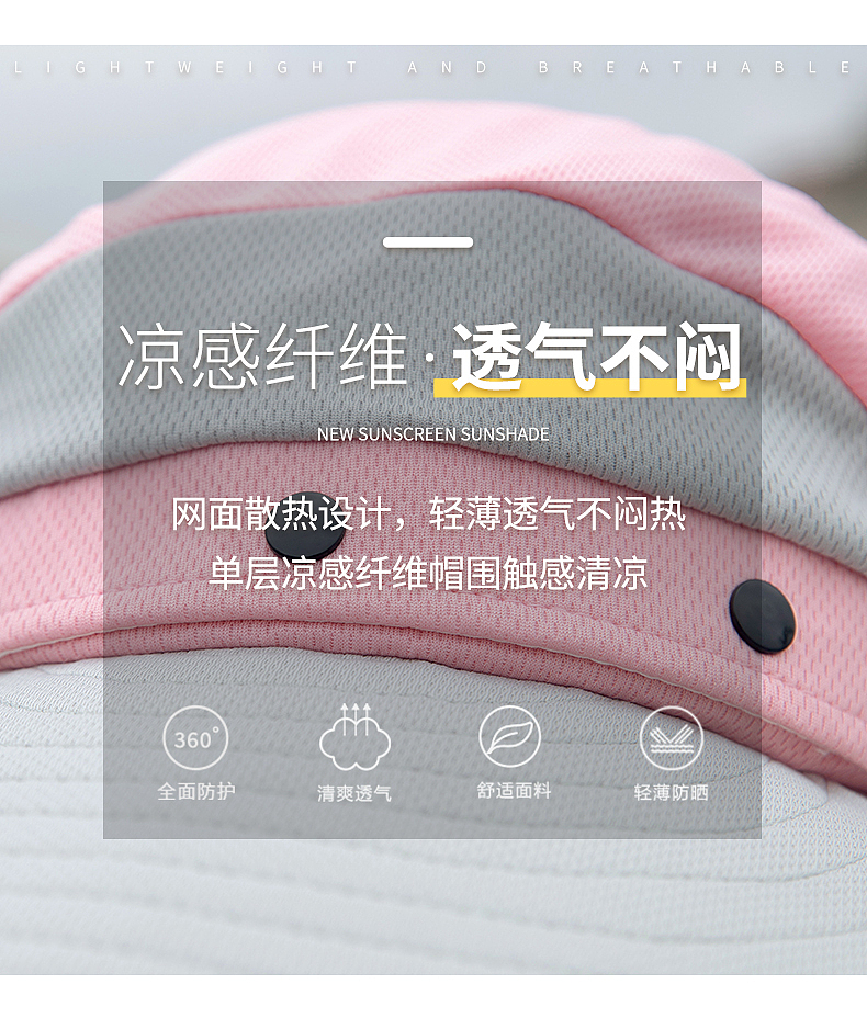 帽子详情页（图ZMzE1MTEzMTEy） - 电商 - 站酷设计师卟易原创素材 - 站酷ZCOOL