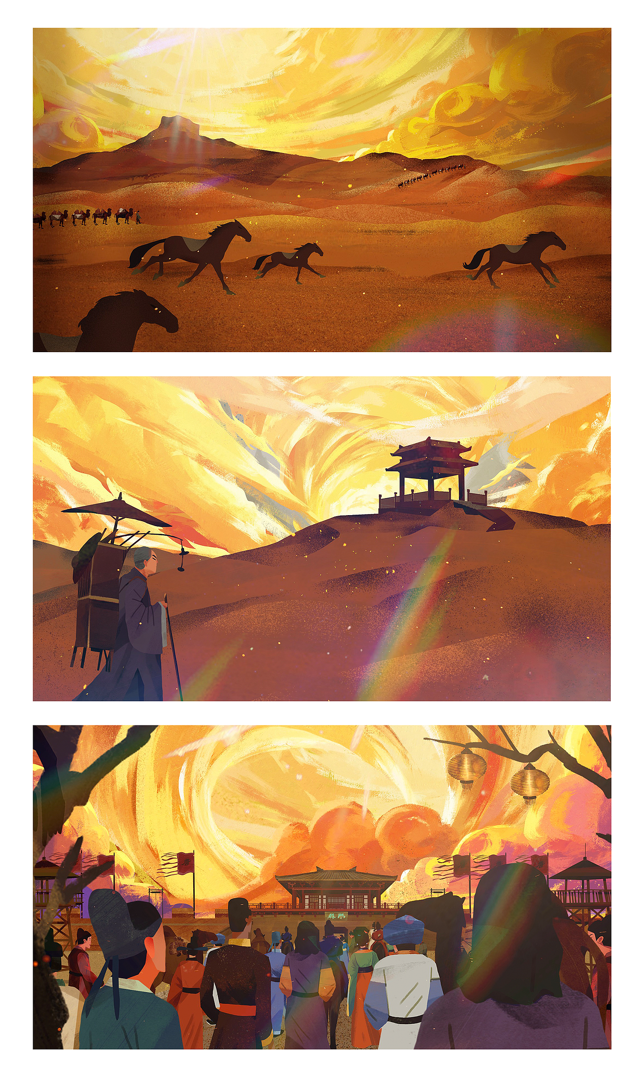 丝绸之路南路必经阳关