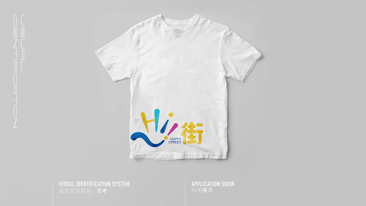 地产时代作品-[紫宸府商业]提报稿件（图ZMzQ2MjA4MDk2） - 品牌 - 站酷设计师空想实验室原创素材 - 站酷ZCOOL