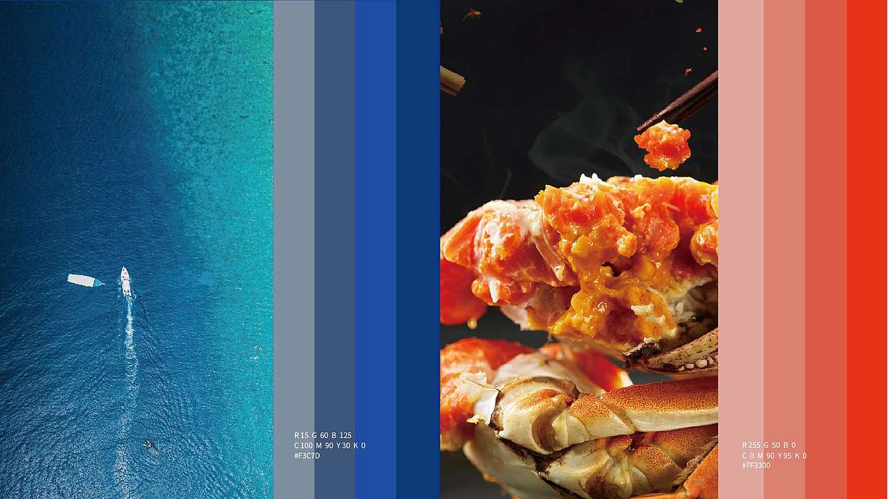 翟剑峰作品集（图ZMzU3MDU3MzAw） - 海报 - 站酷设计师翟天师原创素材 - 站酷ZCOOL