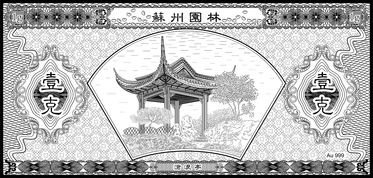 《蘇州四大園林》（圖ZMzM2ODI5NTY4） - 其他平面 - 站酷設(shè)計(jì)師茄子聯(lián)盟原創(chuàng)素材 - 站酷ZCOOL