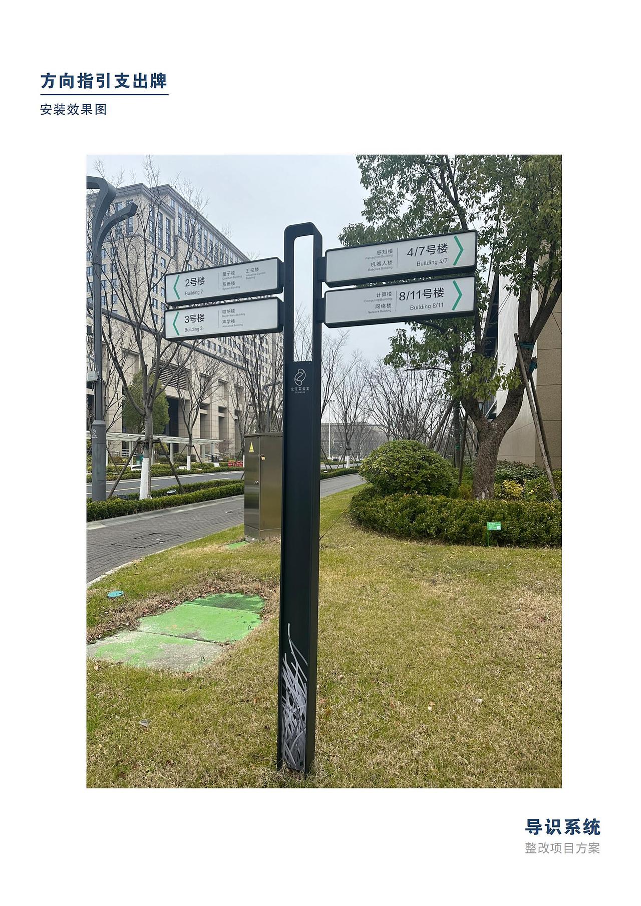 标识标牌丨奶茶孙选手（图ZMzY1Njc4MDUy） - 其他平面 - 站酷设计师小孙发达原创素材 - 站酷ZCOOL