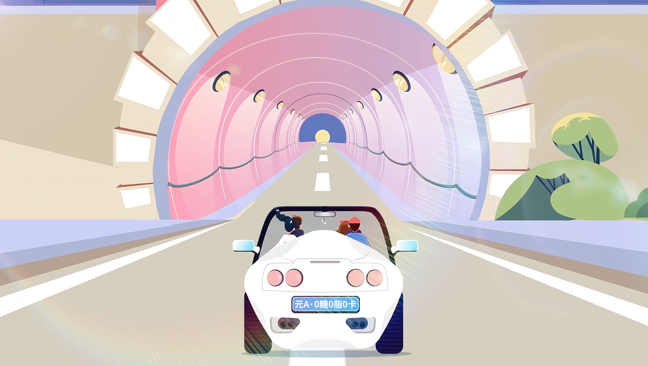 元气森林7015一物映画 《元气畅想》mg动画