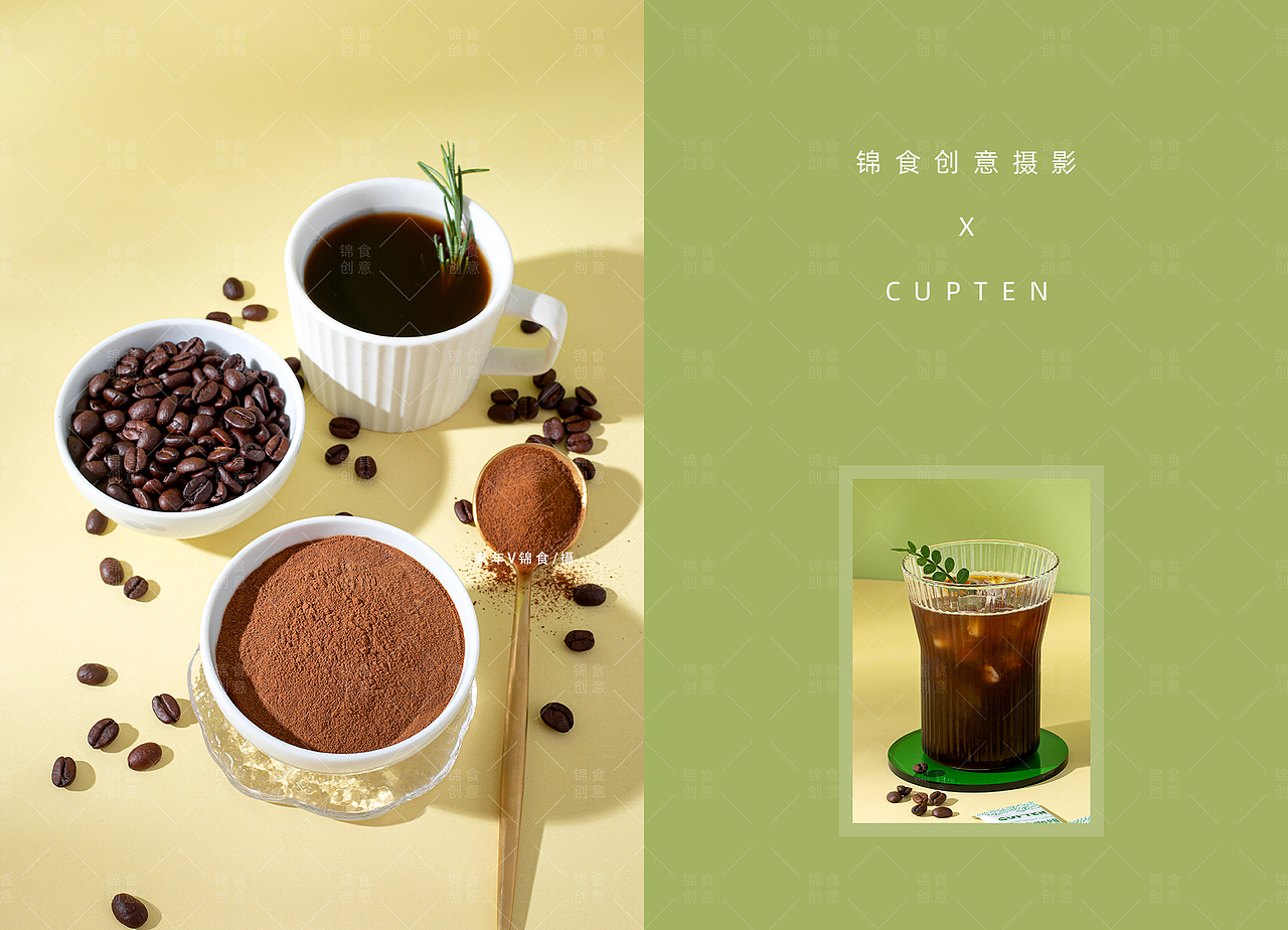 「日式简约」咖啡慢生活（图ZMzEyMTgxMjEy） - 美食摄影 - 站酷设计师宜昌锦食摄影原创素材 - 站酷ZCOOL