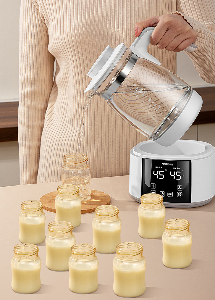 奶瓶恒温器场景图精修