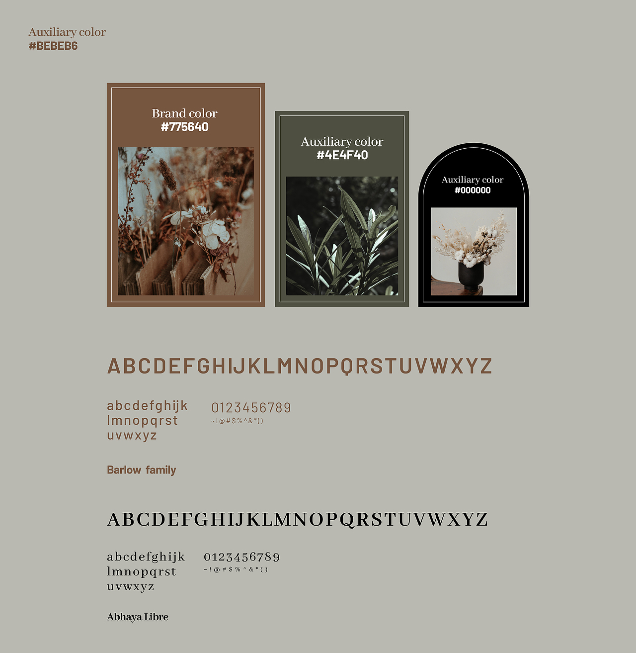 跨境电商网站stamprints品牌设计（图ZMzQ1MjIyNjEy） - 品牌 - 站酷设计师SMGUIA原创素材 - 站酷ZCOOL