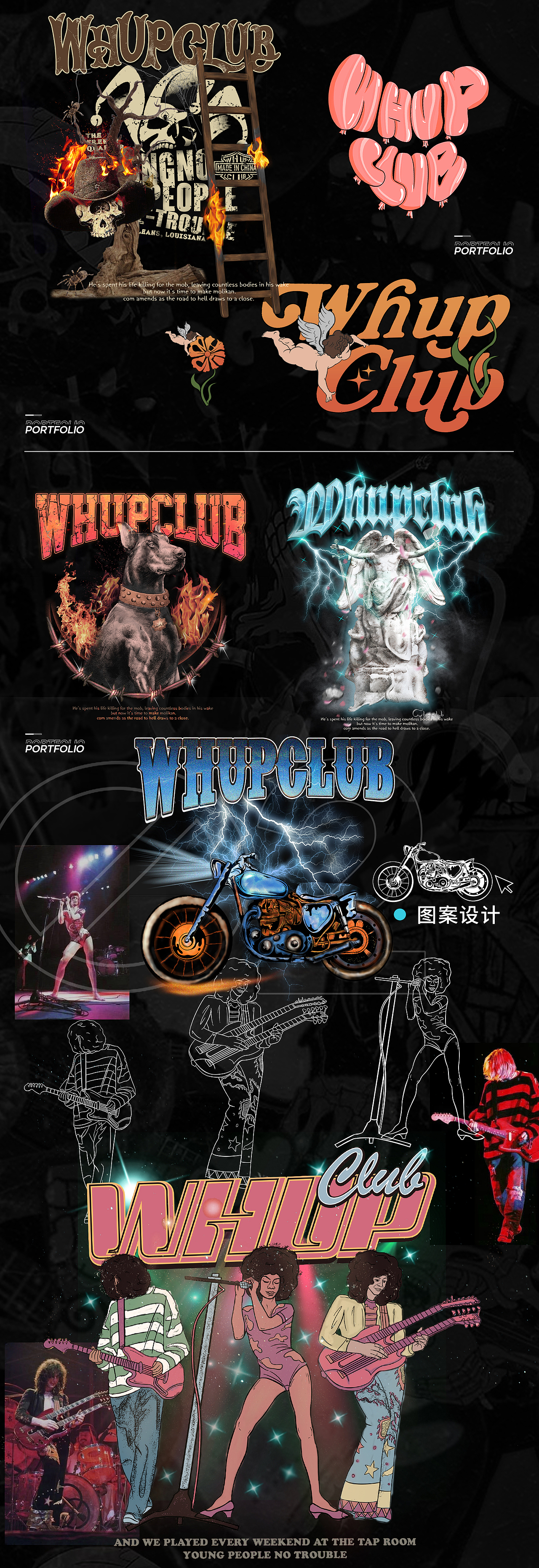 服裝設計（图ZMzYyODQwMDIw） - 休闲/流行服饰 - 站酷设计师Z76054581原创素材 - 站酷ZCOOL