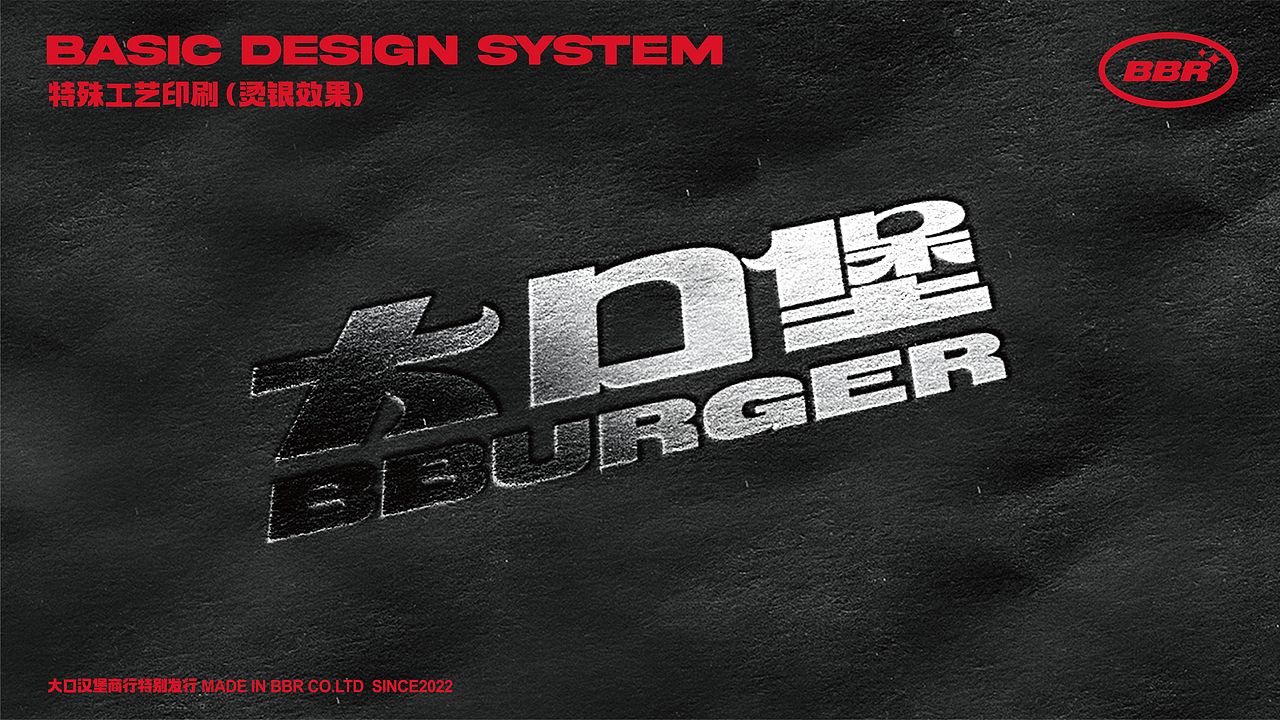 大口堡（图ZMjk4ODc5MzA0） - Logo - 站酷设计师超脑汽场原创素材 - 站酷ZCOOL