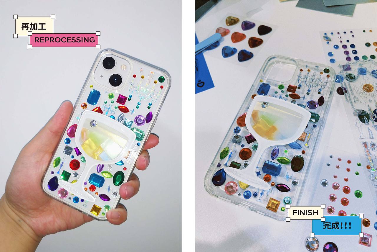 [特调大都会] 手机支架产品&包装设计