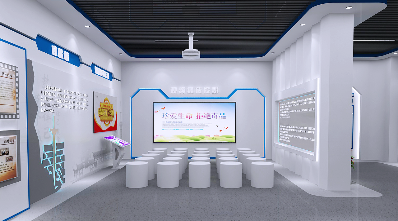 惠州禁毒展厅设计3D效果图（图ZMzI2Mzk5Mjg4） - 场景 - 站酷设计师3D设计师NG男原创素材 - 站酷ZCOOL