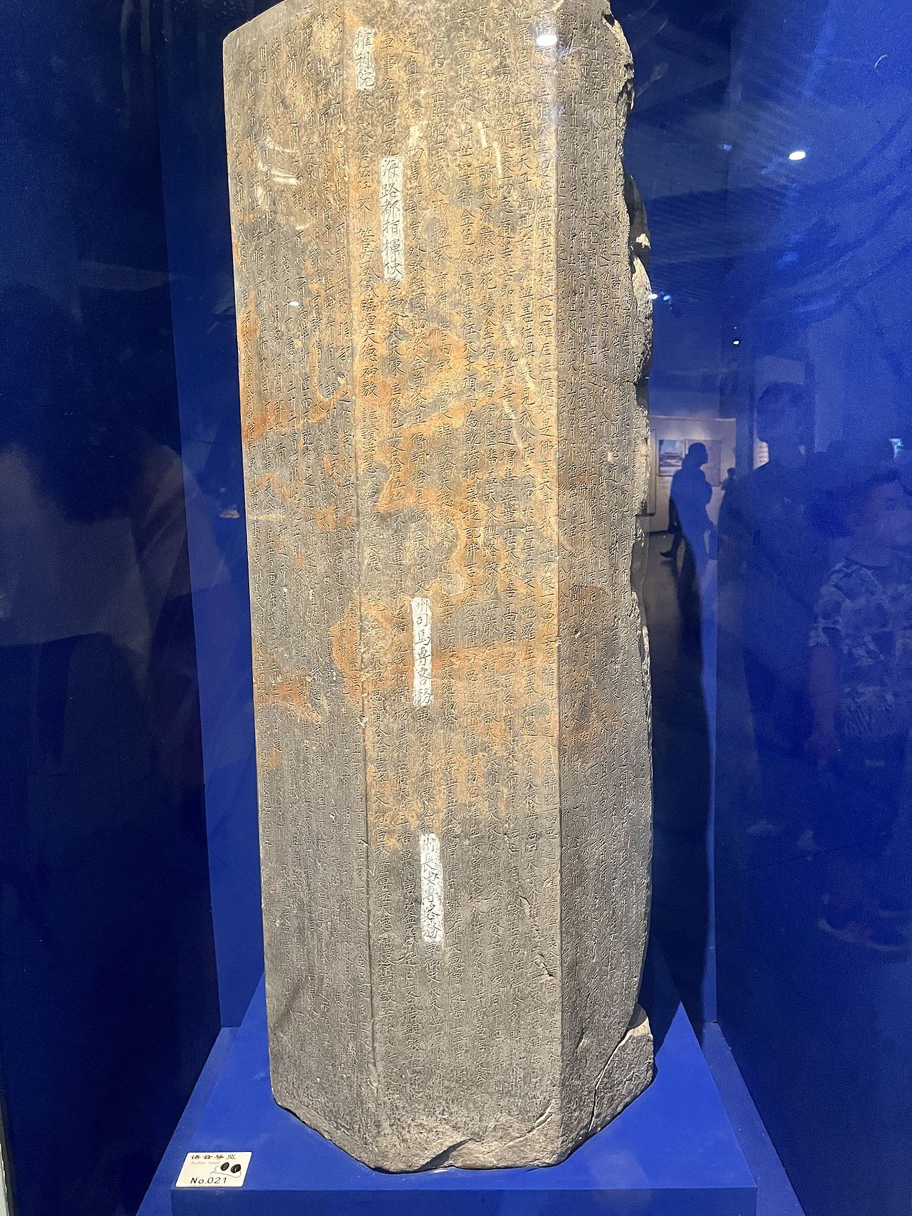 泉州-泉州海外交通史博物馆(图ZMzQ5NzQzODE2) - 展陈设计 - 站酷设计师大湾区五花肉原创素材 - 站酷ZCOOL