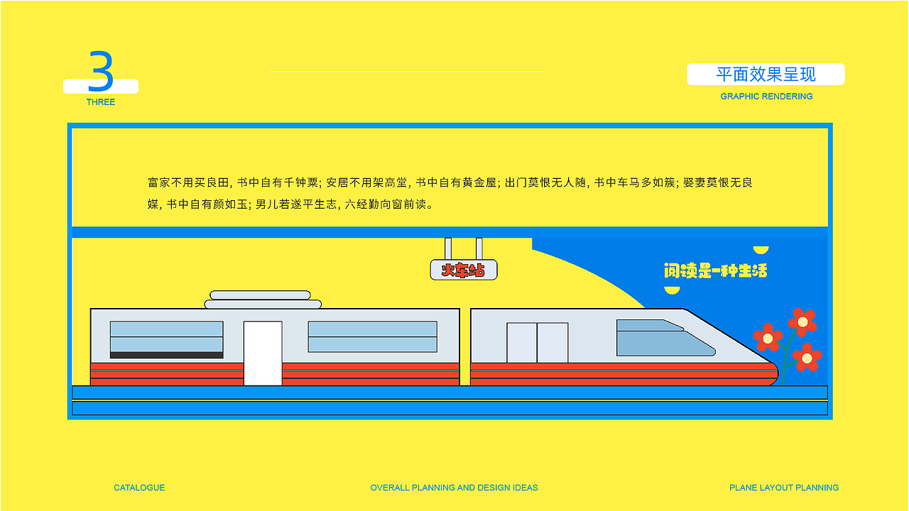 灵山中心幼儿园（图ZMjk4OTgxMDQ0） - 图案 - 站酷设计师拒绝被招安原创素材 - 站酷ZCOOL