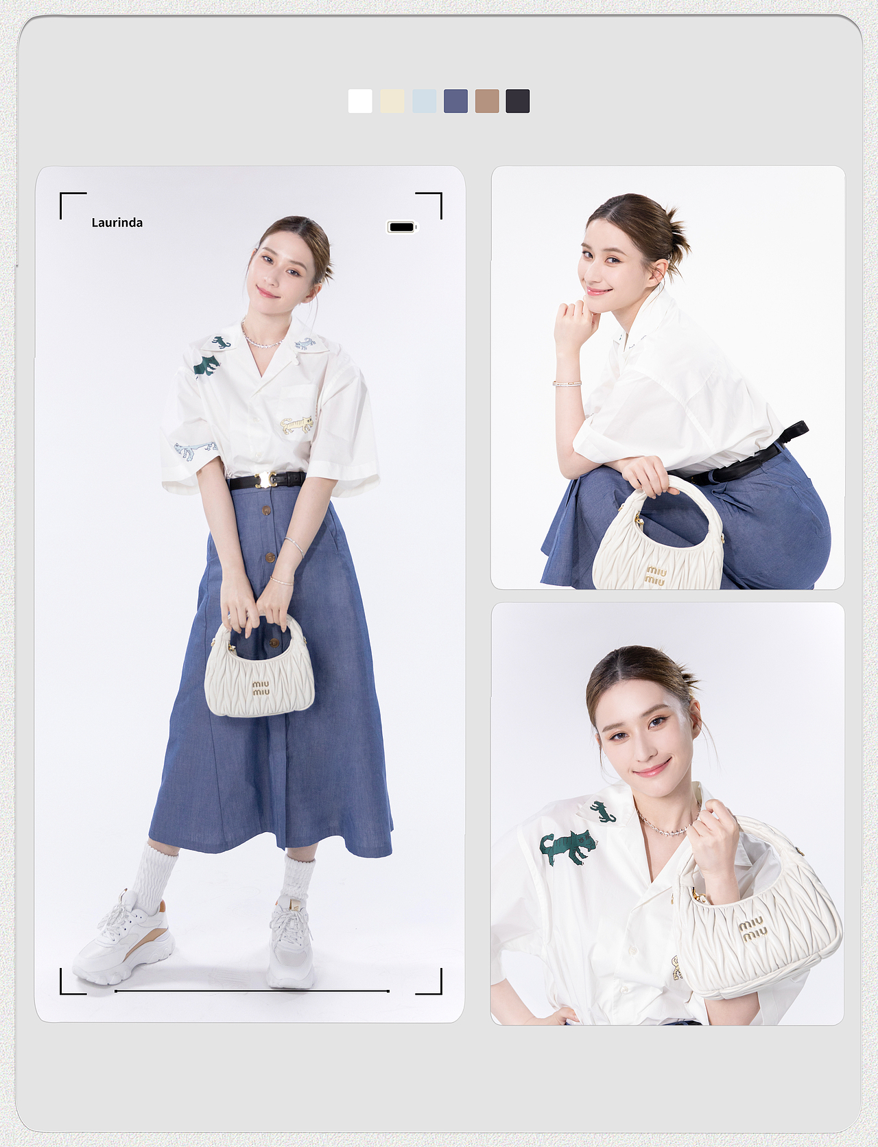 何超莲年度宣传/专项宣传