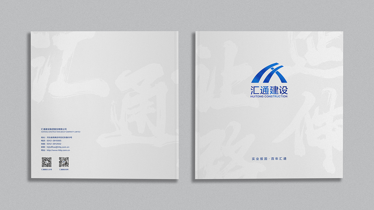 作品集（图ZMzUyODUxNDQw） - 其他平面 - 站酷设计师龙肉原创素材 - 站酷ZCOOL