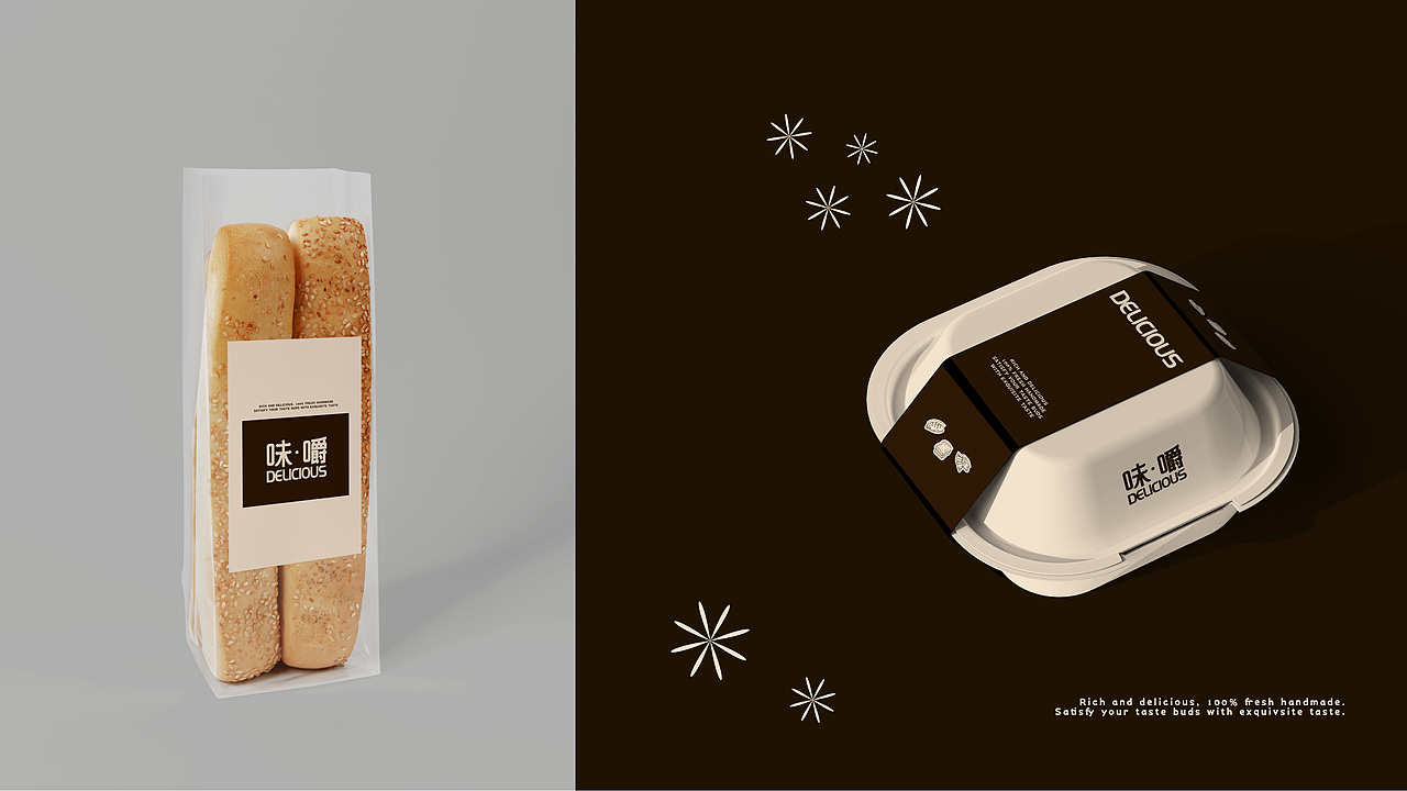 味嚼Delicious|烘焙品牌