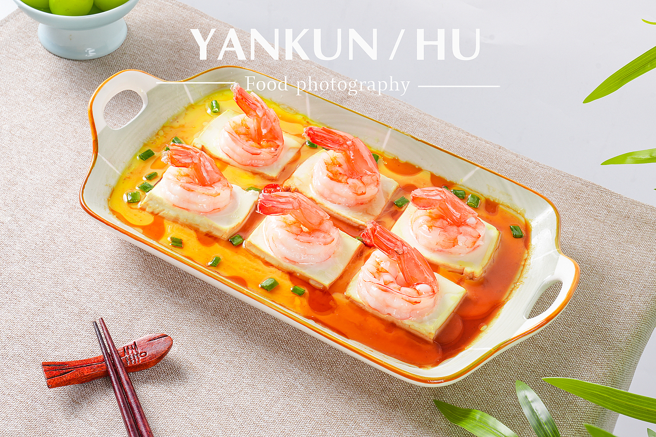 产品拍摄|凤尾虾仁