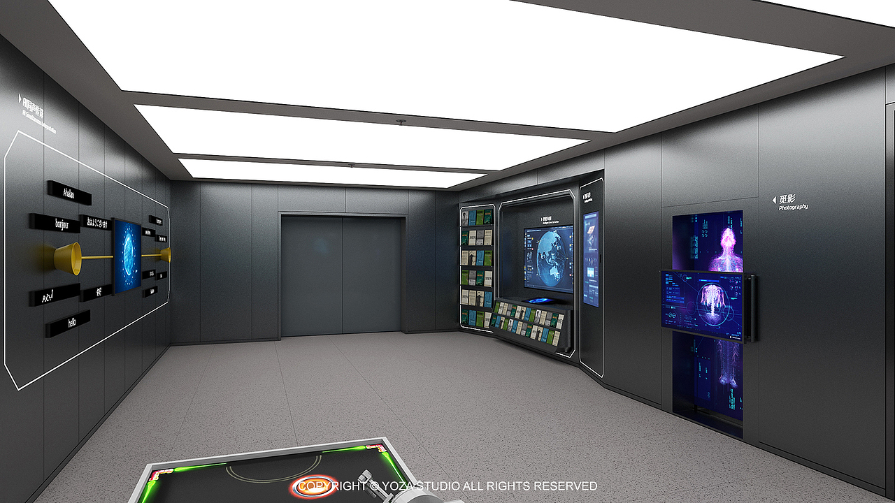 腾讯北京总部大楼展厅