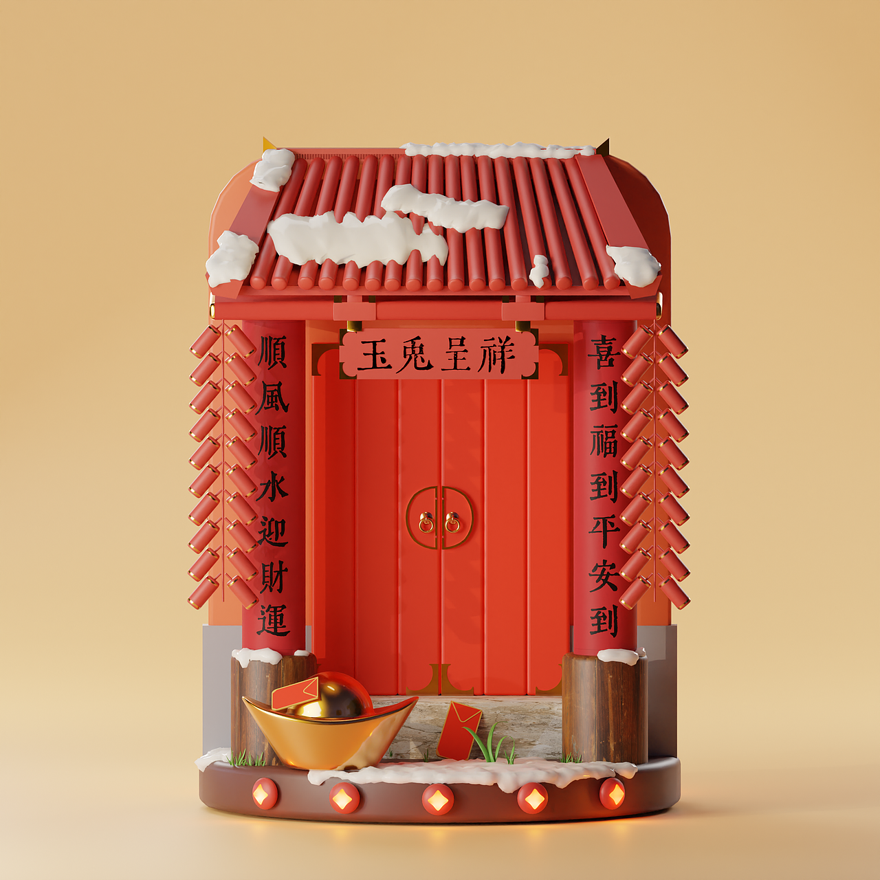 2022插画、三维建模作品合集