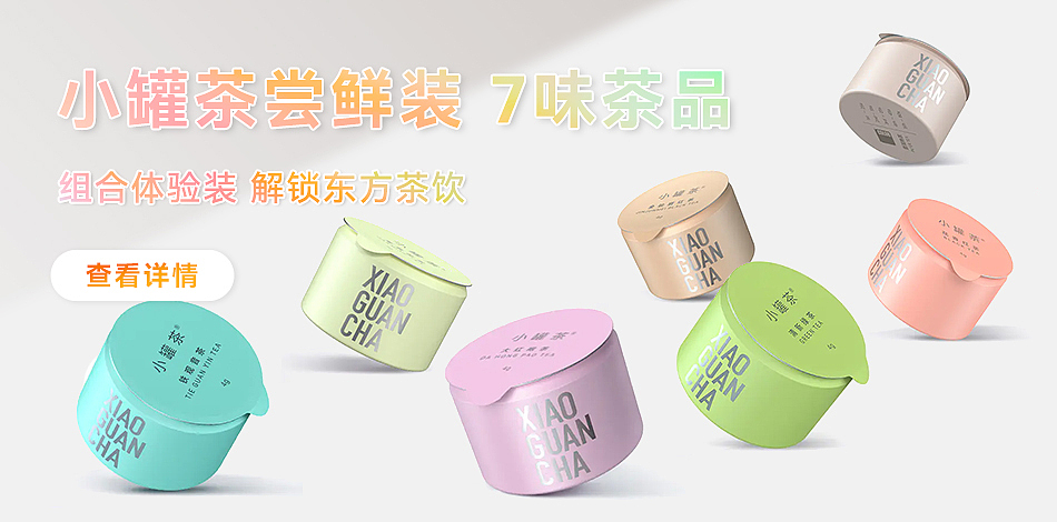 一些工作杂图。。。（图ZMzQ4MDcyMzU2） - 运营设计 - 站酷设计师Mr丶Panda原创素材 - 站酷ZCOOL