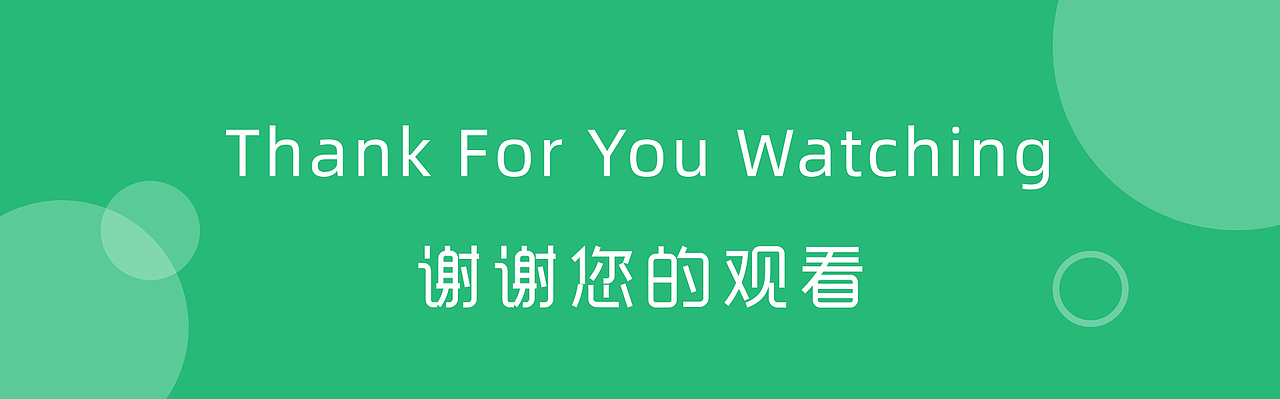 景区管理后台（图ZMzMxODIyODY4） - 其他UI - 站酷设计师彼岸花开花更侬原创素材 - 站酷ZCOOL