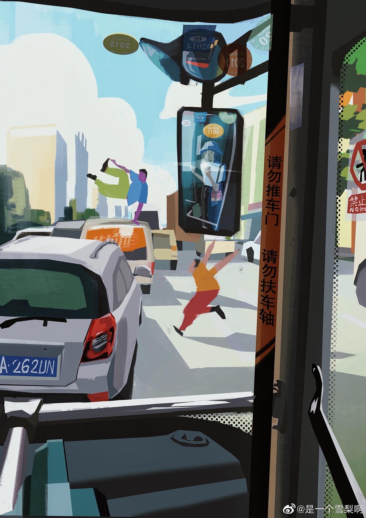 【合集】插画作品（图ZMzEyMzU5NDQ4） - 创作习作 - 站酷设计师Jolly雪梨原创素材 - 站酷ZCOOL