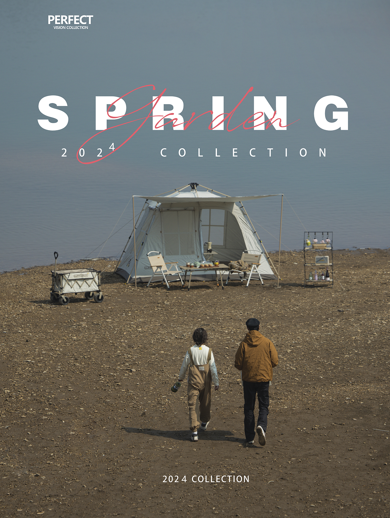 春日露营（图ZMzY1NzYzNDE2） - 产品摄影 - 站酷设计师黑人不黑原创素材 - 站酷ZCOOL