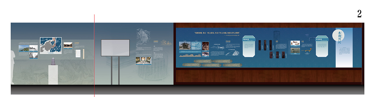 小小的臨展（圖ZMzU3NzU1Mjcy） - 展陳設(shè)計(jì) - 站酷設(shè)計(jì)師Z75589596原創(chuàng)素材 - 站酷ZCOOL