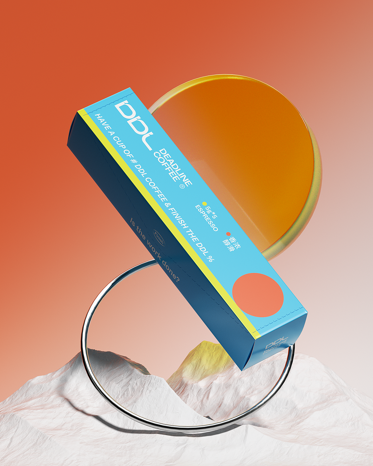【DDL Coffee】咖啡品牌设计