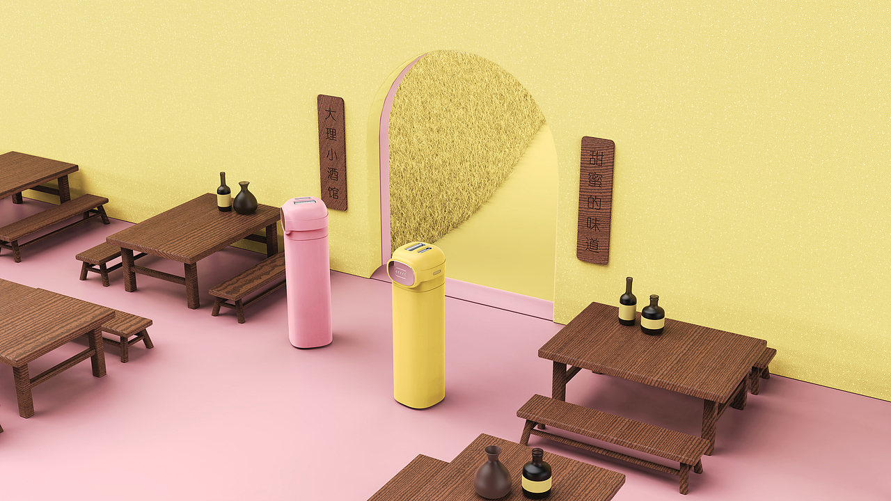 相爱一生（图ZMzQyOTY2MDIw） - 电子产品 - 站酷设计师设计与起点原创素材 - 站酷ZCOOL