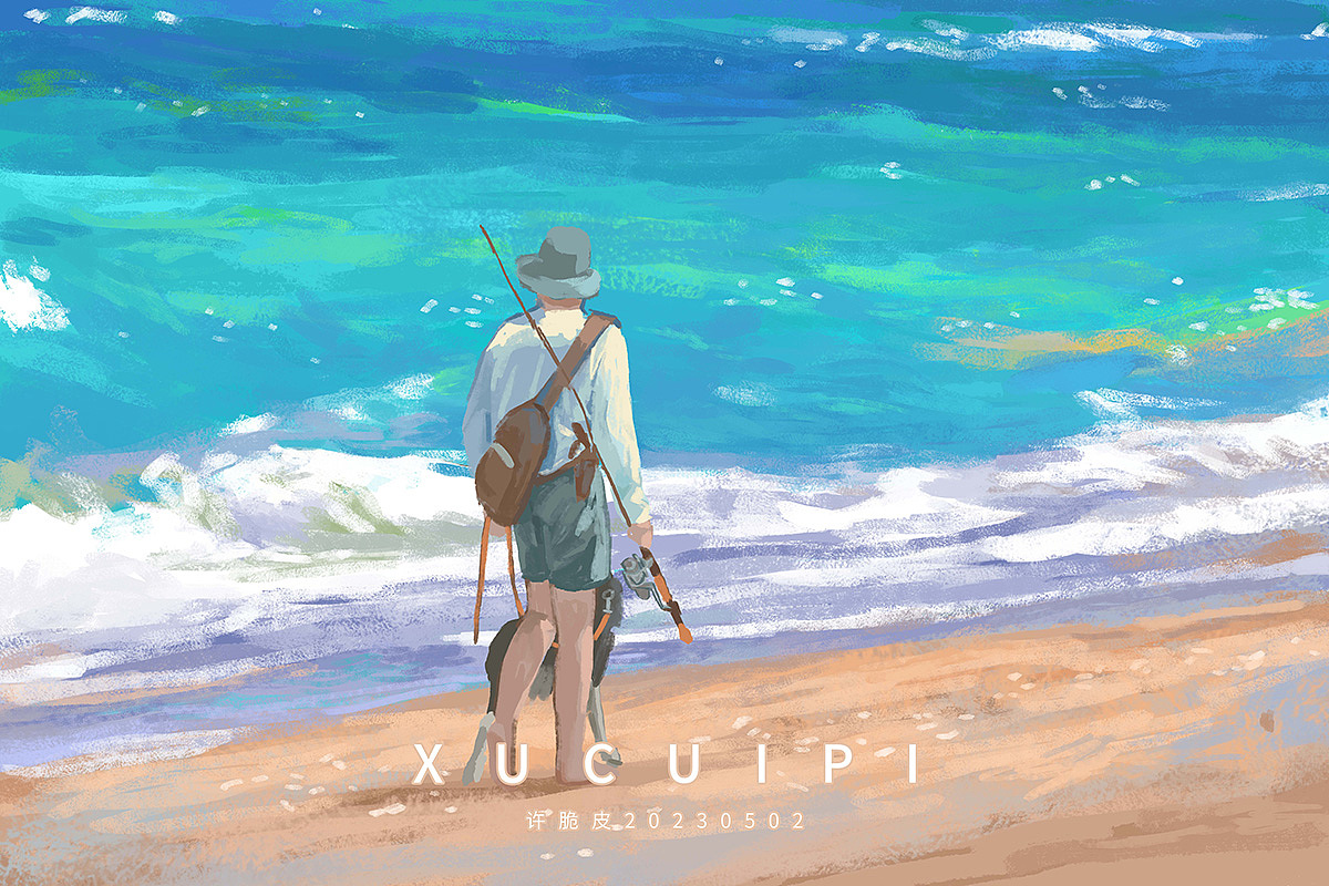 每日速涂——海