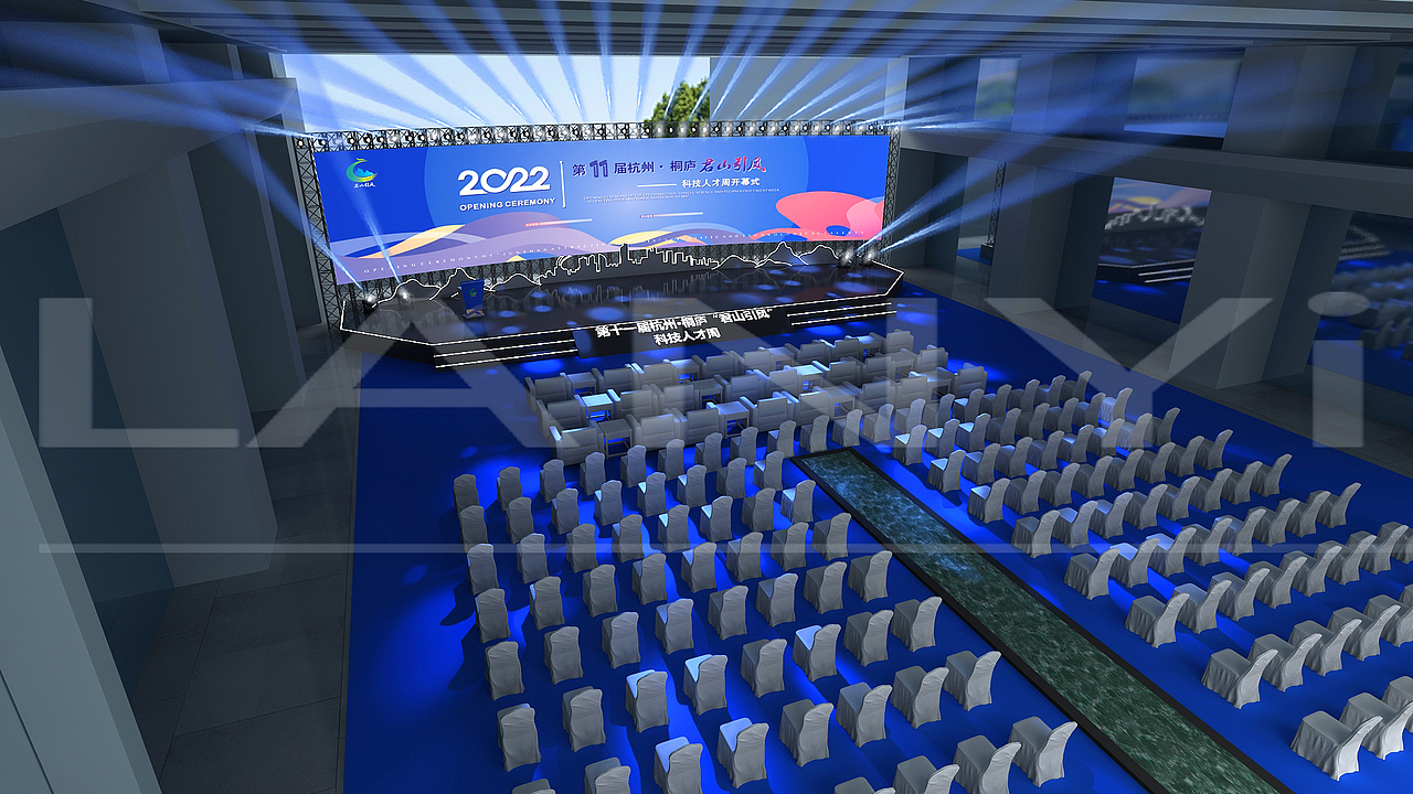 科技人才周开幕式活动设计