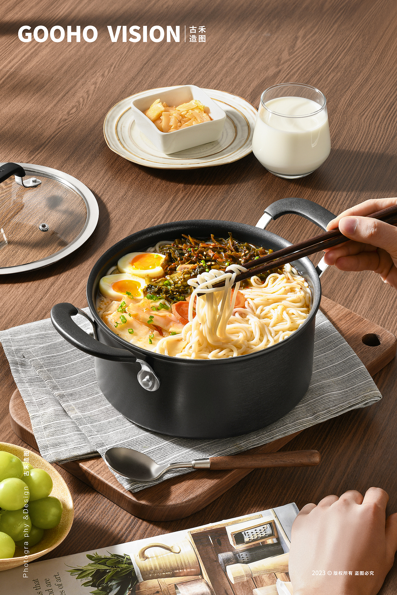特福Tefal组合锅具拍摄丨古禾造图 GOOHO VISION