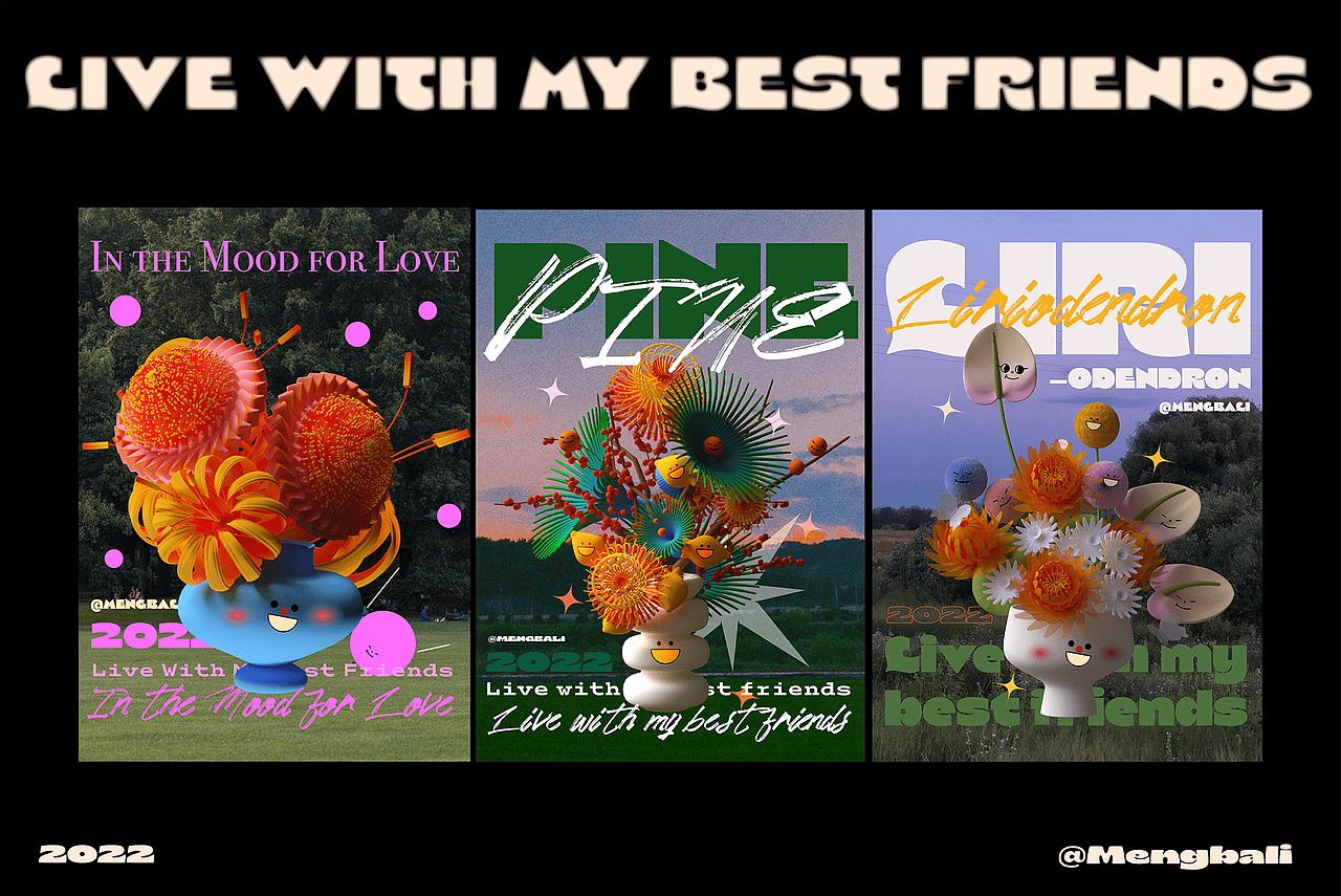 設計分享/Live with my best friends 2022（图ZMzQ0MjkzNjY0） - 海报 - 站酷设计师BranD杂志原创素材 - 站酷ZCOOL