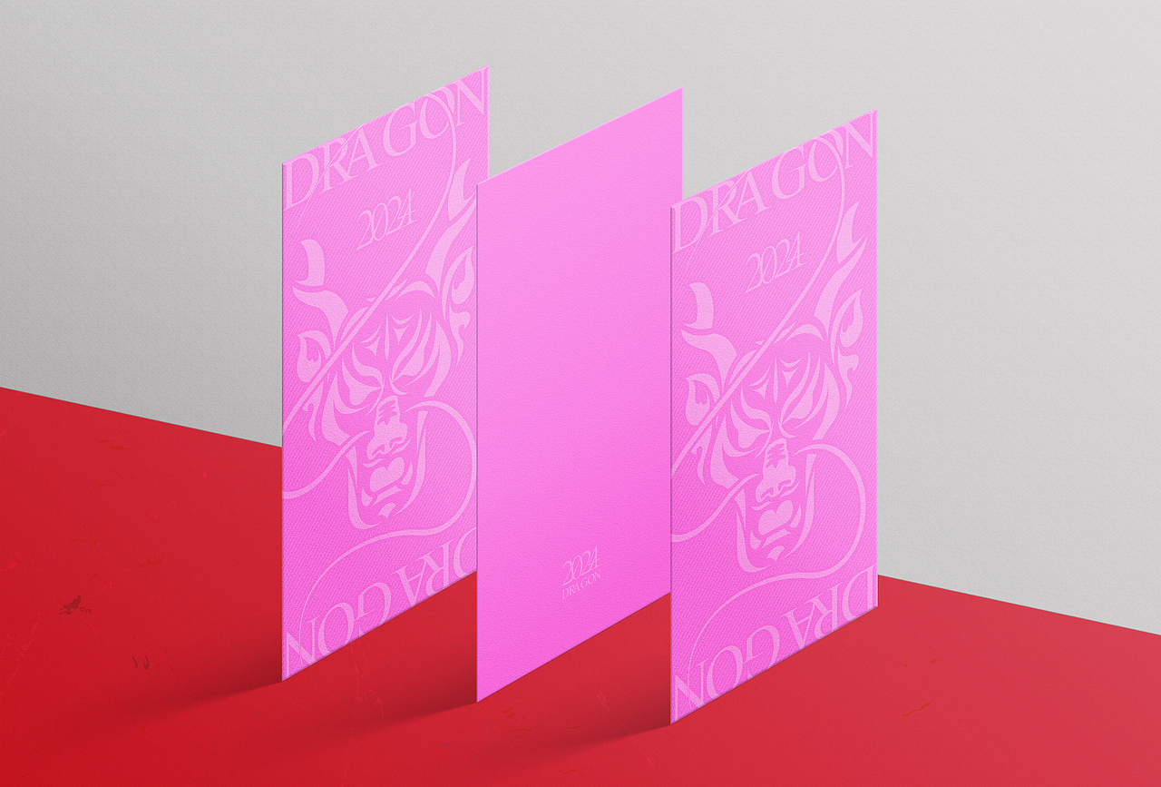 龙年红包 YEAR OF DRAGON（图ZMzYxNTM3MDU2） - 包装 - 站酷设计师玩球计划Zod原创素材 - 站酷ZCOOL