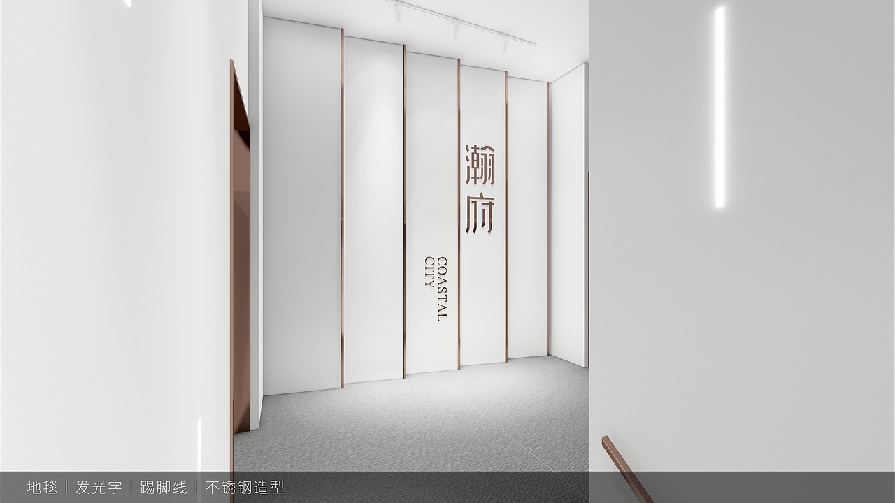 示范区营销氛围设计（图ZMzYwMDU0MjM2） - 其他空间 - 站酷设计师Mr丑先森原创素材 - 站酷ZCOOL